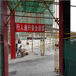 【金灵鉐】LSWS-601普通人工湿拌砂浆剂在中铁二局南京项目中使用