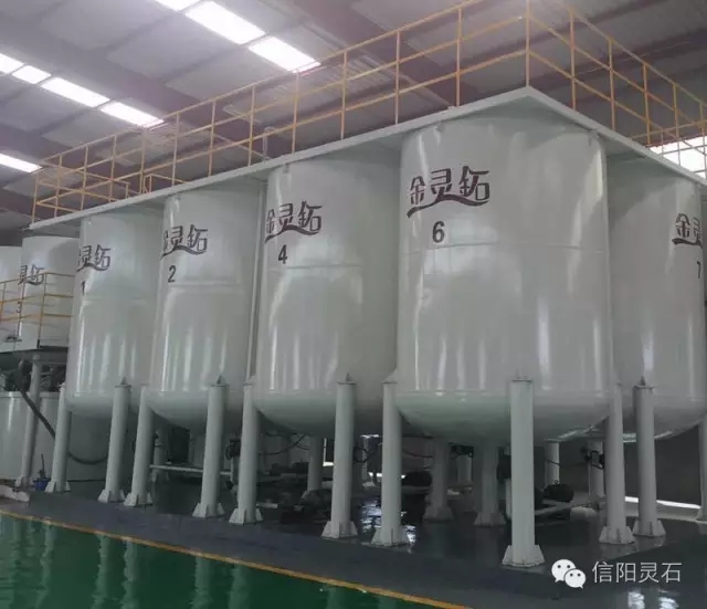 信阳市灵石科技有限公司最先进的助磨剂生产线。