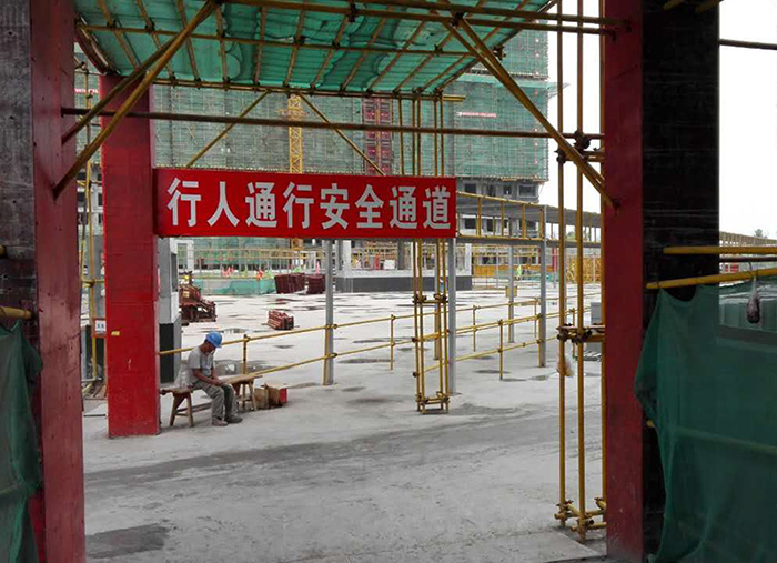 中铁二局南京项目工程。