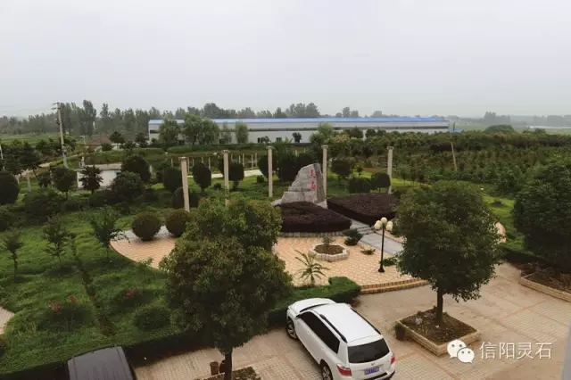信阳灵石厂区景观。