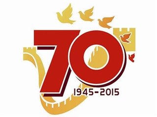信阳灵石庆祝世界反法西斯战争胜利70周年